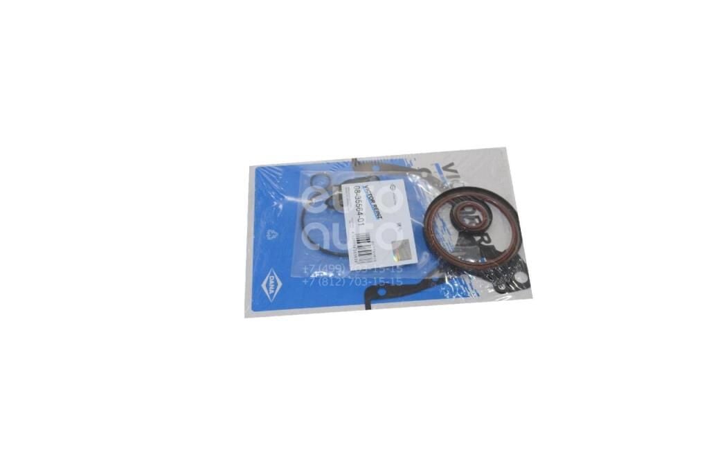 Opel Vectra C Z16XE Alt Takım Conta Victor Reinz