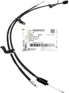 PSA (MOPAR) 95351025 | Chevrolet Captiva C140 Sol El Fren Teli Orijinal