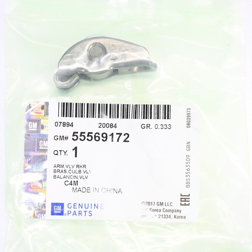 IOE-PSA (MOPAR) 55569172 | OPEL Astra J / Astra K / Insignia A / Insignia B / Mokka A16XHT B16SHT B14XFT F-D12SHT Supap İtici Tuşu Orijinal